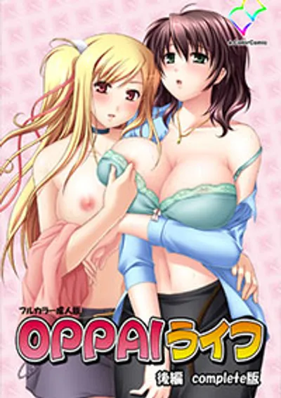 Oppai Life