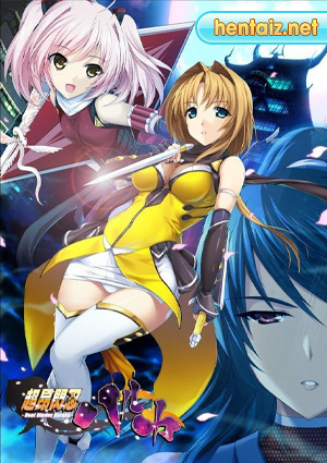Choukou Sennin Haruka
