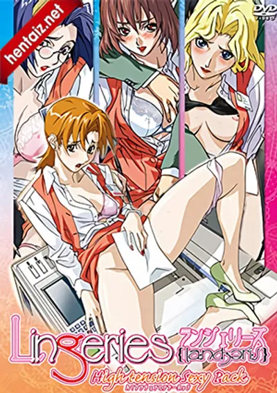 Lingeries Office